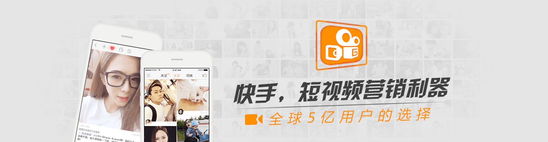 梅里斯信息流平台