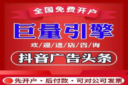 成功案例：SEM代运营服务公司助力企业低成本营销